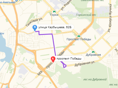 путь эвакуатора: проспект Победы - Карбышева 62Б